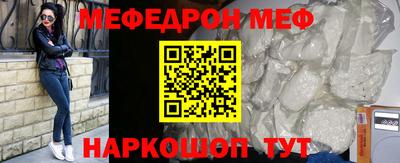 экстази Бугуруслан