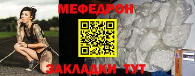 экстази Бугуруслан