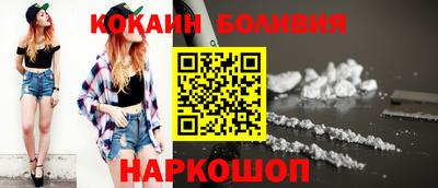 прущая мука Ковров