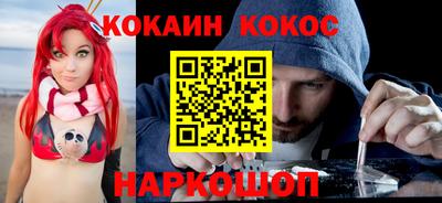 прущая мука Бузулук