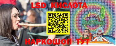 прущая мука Бузулук