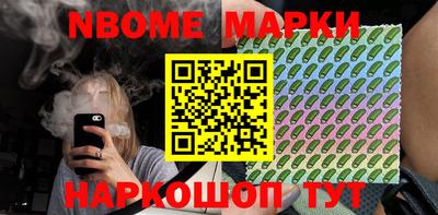 экстази Бугуруслан