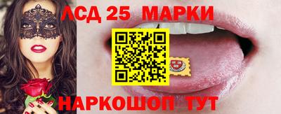 ALPHA PVP Будённовск