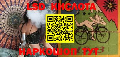 прущая мука Бузулук