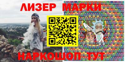 экстази Бугуруслан