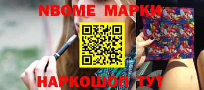 прущая мука Бузулук