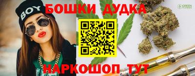 прущая мука Бузулук