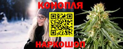 ALPHA PVP Будённовск