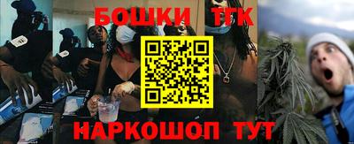альфа пвп Добрянка