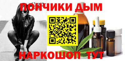 экстази Бугуруслан