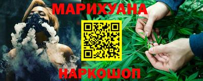 ALPHA PVP Будённовск
