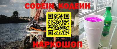 экстази Бугуруслан
