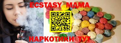 прущая мука Бузулук