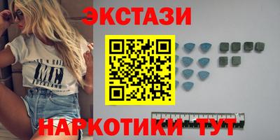кокс Дмитров