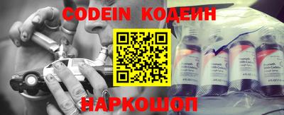 экстази Бугуруслан