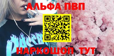 хмурый Долгопрудный