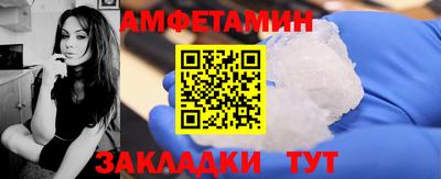 экстази Бугуруслан