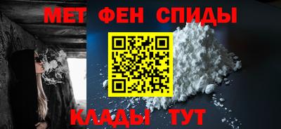 экстази Бугуруслан