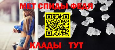 ALPHA PVP Будённовск