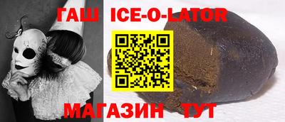 экстази Бугуруслан