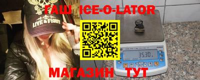 экстази Бугуруслан