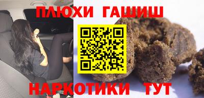 экстази Бугуруслан