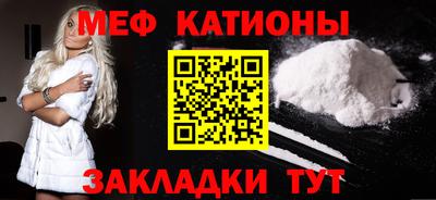 экстази Бугуруслан